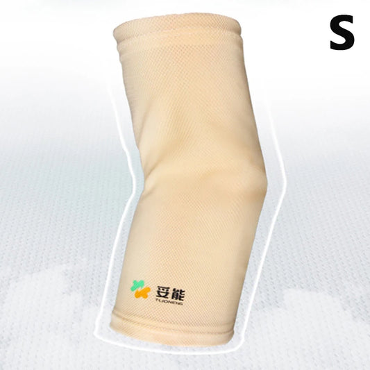 1Pcs PICC Line Cover Breathable Soft Cmfortable Light Thin PICC Line Protector Sleeve For Daily Use For Patient Protection Cover