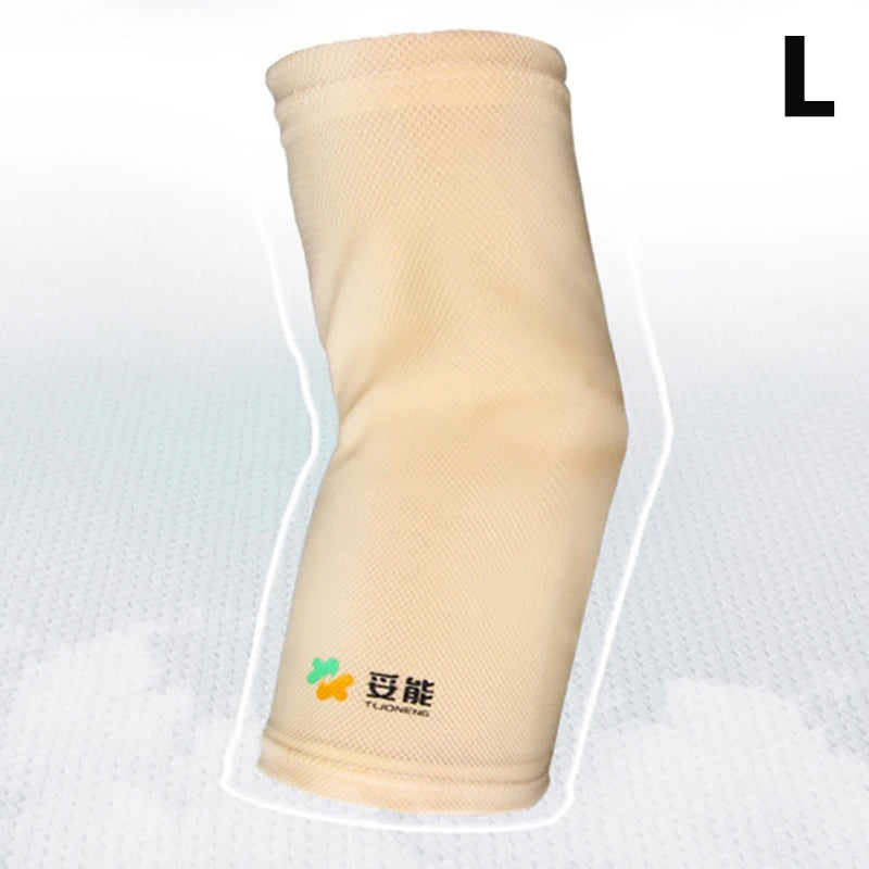 1Pcs PICC Line Cover Breathable Soft Cmfortable Light Thin PICC Line Protector Sleeve For Daily Use For Patient Protection Cover
